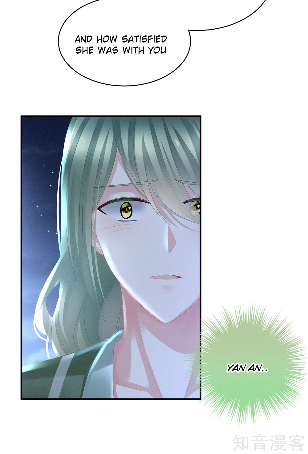 Empress’s Harem chapter 29 - page 31