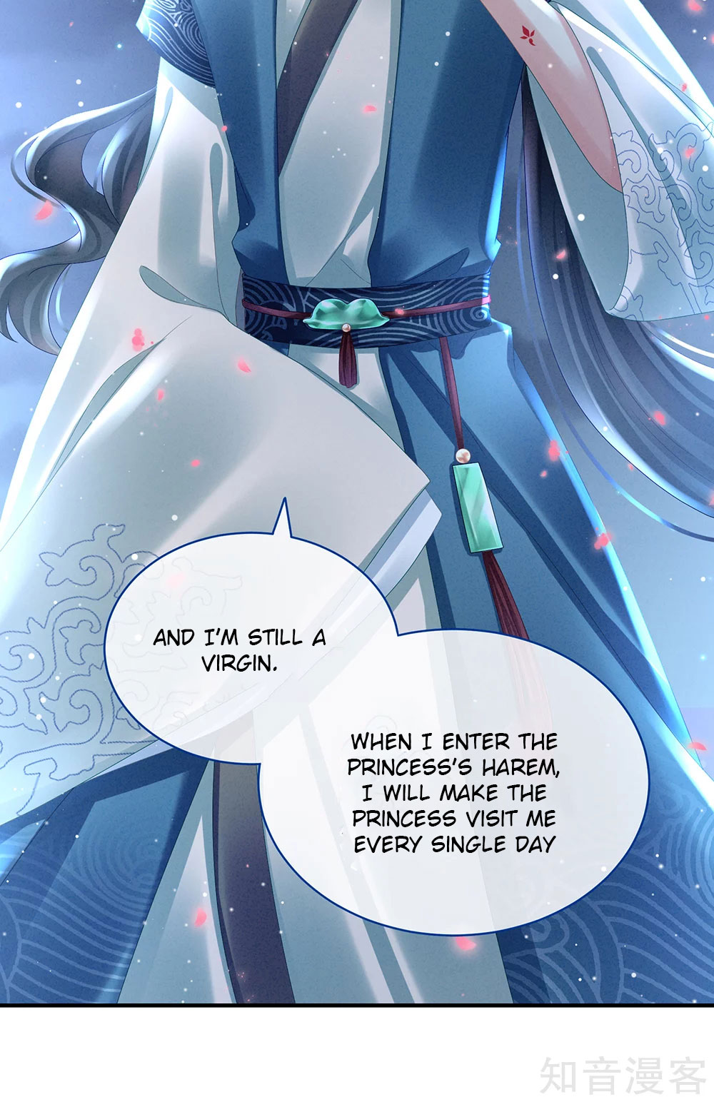 Empress’s Harem chapter 29 - page 34