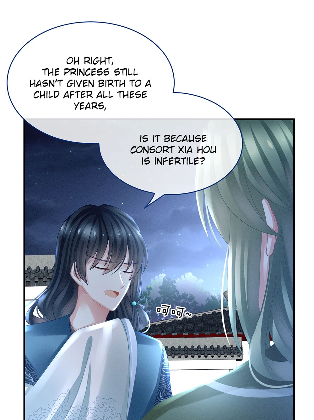 Empress’s Harem chapter 29 - page 36