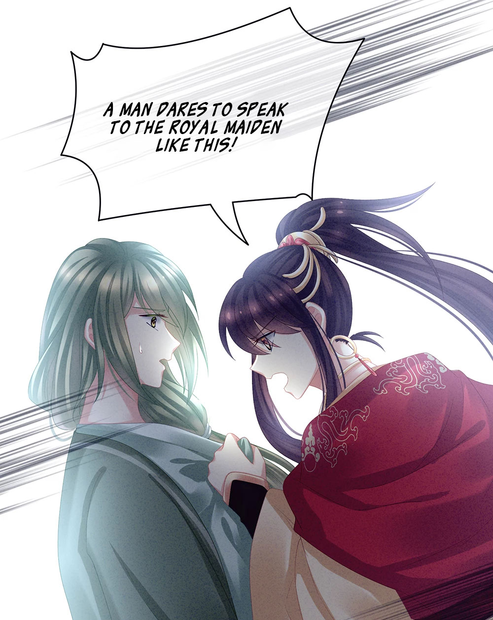 Empress’s Harem chapter 29 - page 7