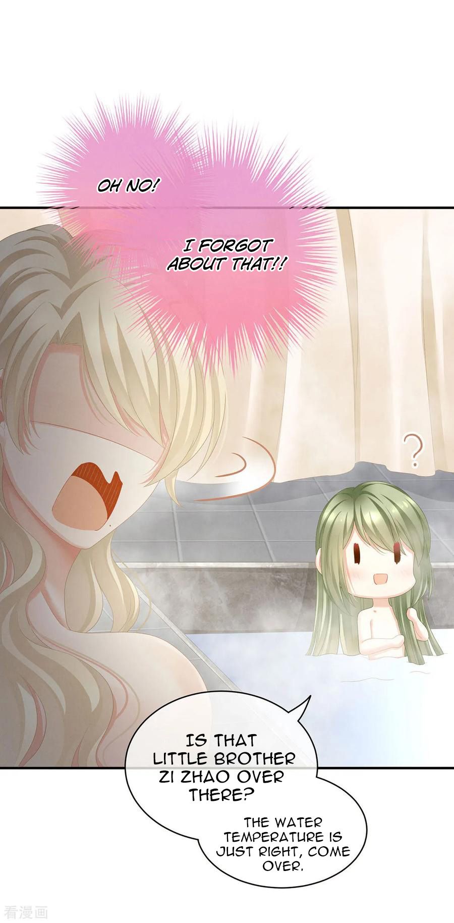 Empress’s Harem chapter 98 - page 11