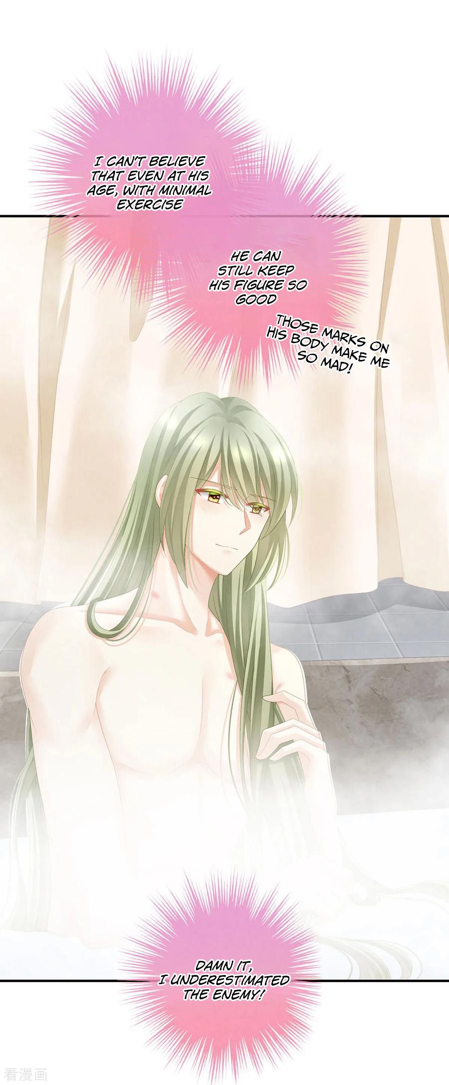 Empress’s Harem chapter 98 - page 7