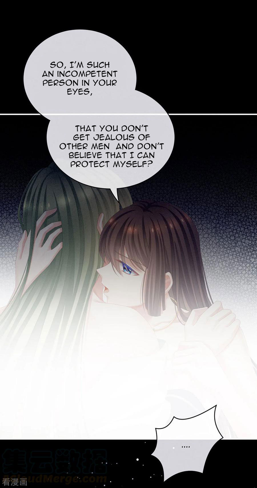 Empress’s Harem chapter 76 - page 21