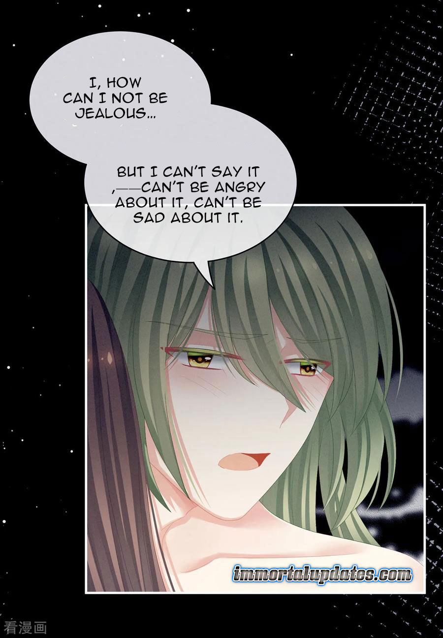 Empress’s Harem chapter 76 - page 22