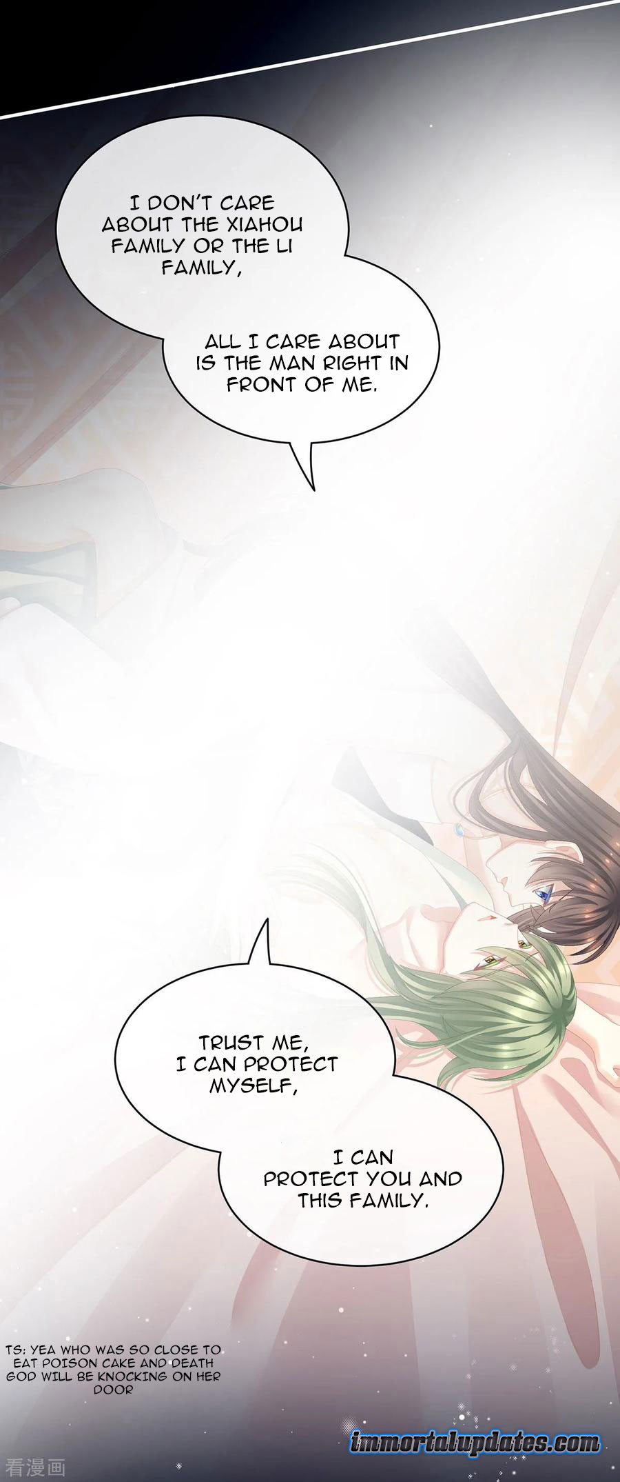 Empress’s Harem chapter 76 - page 26