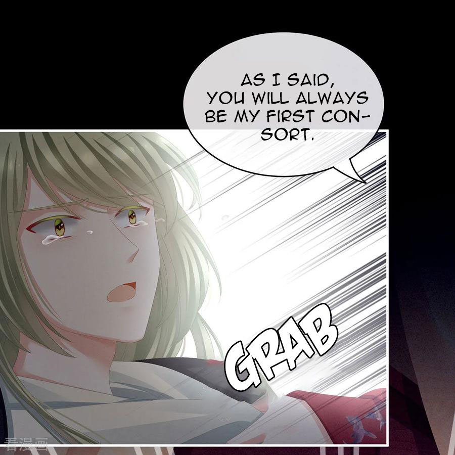 Empress’s Harem chapter 76 - page 3