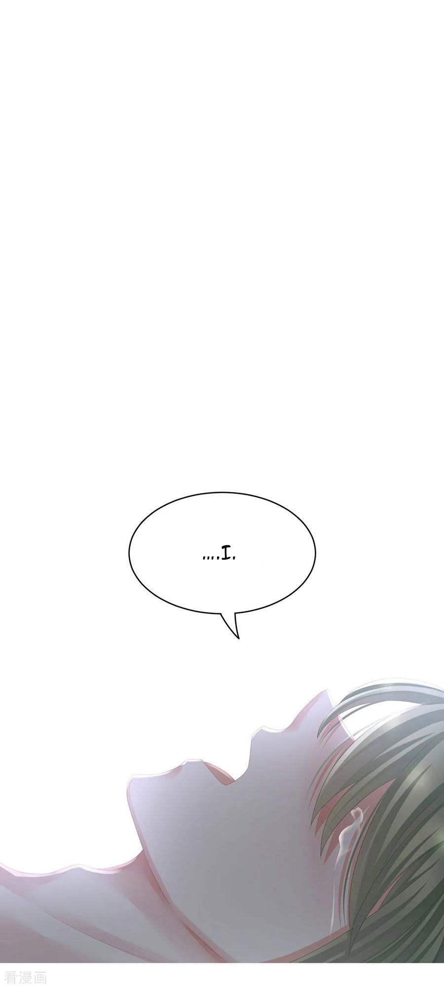 Empress’s Harem chapter 76 - page 30