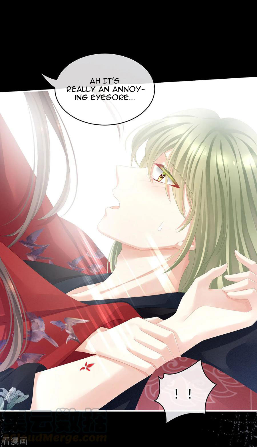 Empress’s Harem chapter 76 - page 5