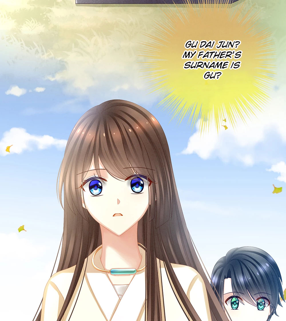 Empress’s Harem chapter 27 - page 14