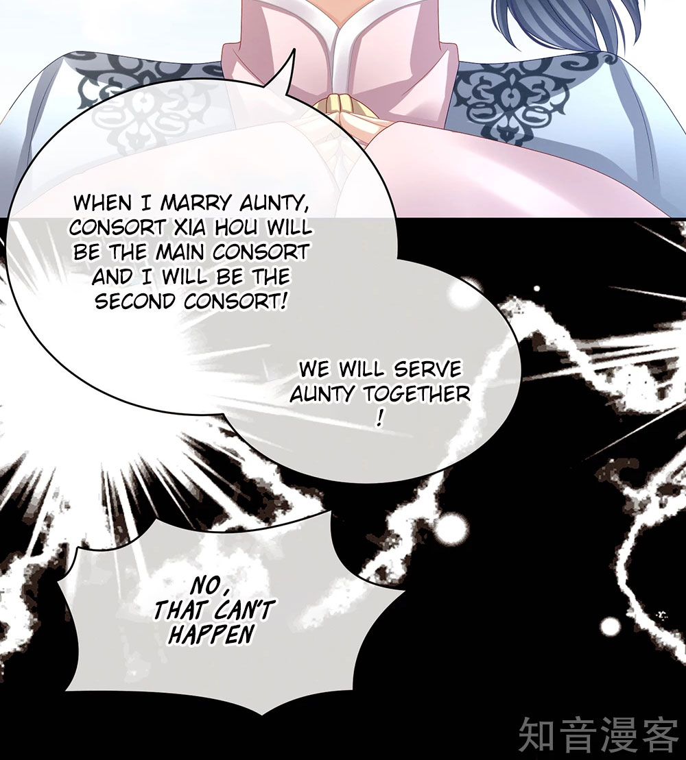 Empress’s Harem chapter 27 - page 23