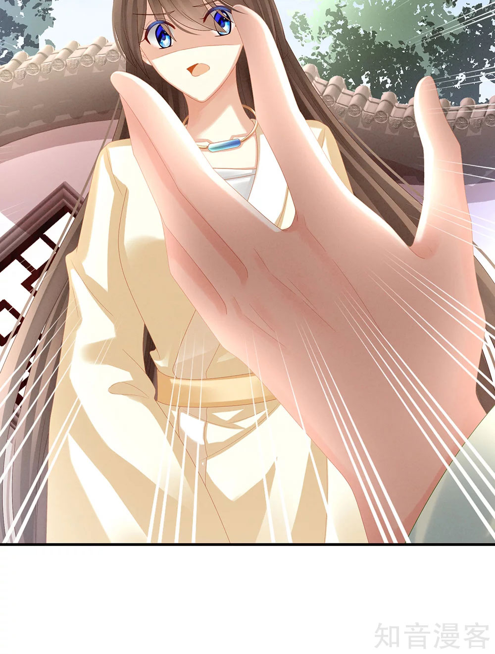 Empress’s Harem chapter 27 - page 36