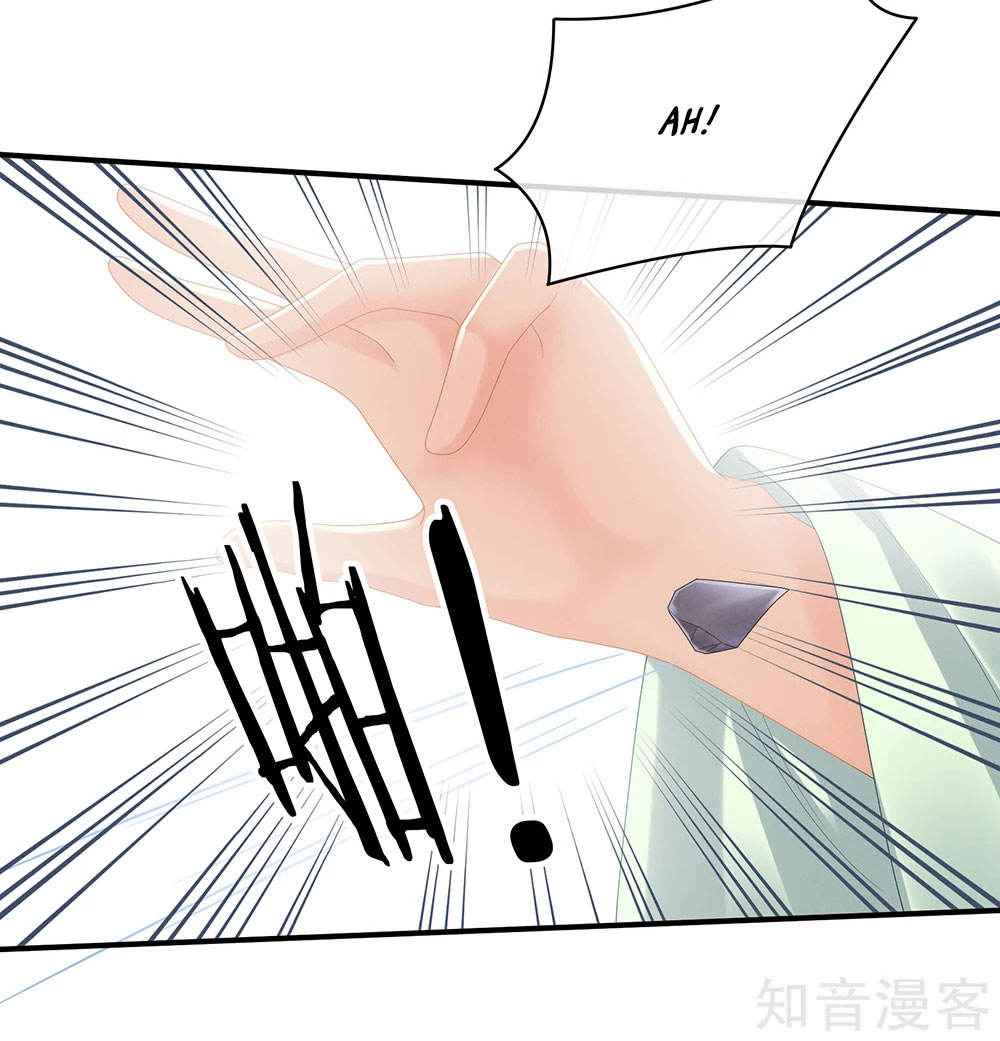 Empress’s Harem chapter 27 - page 38