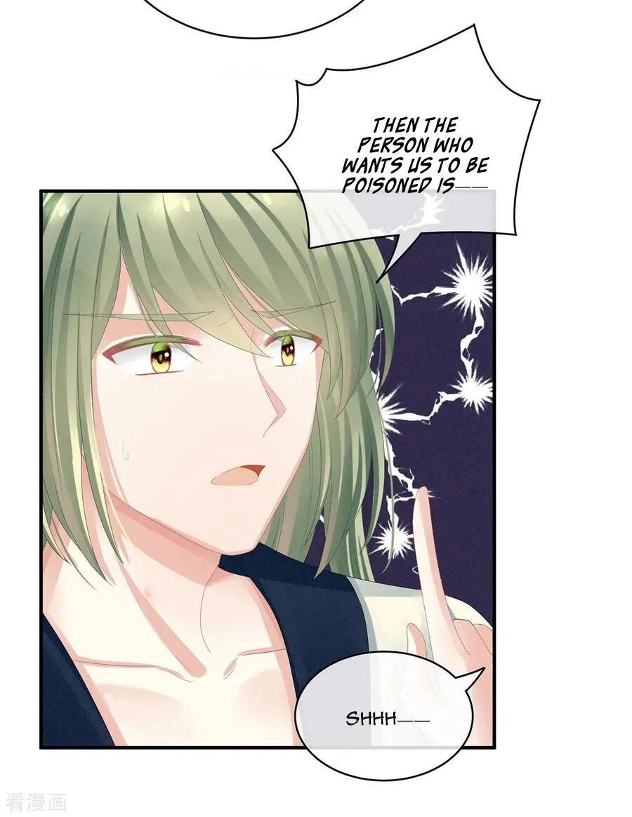 Empress’s Harem chapter 82 - page 15