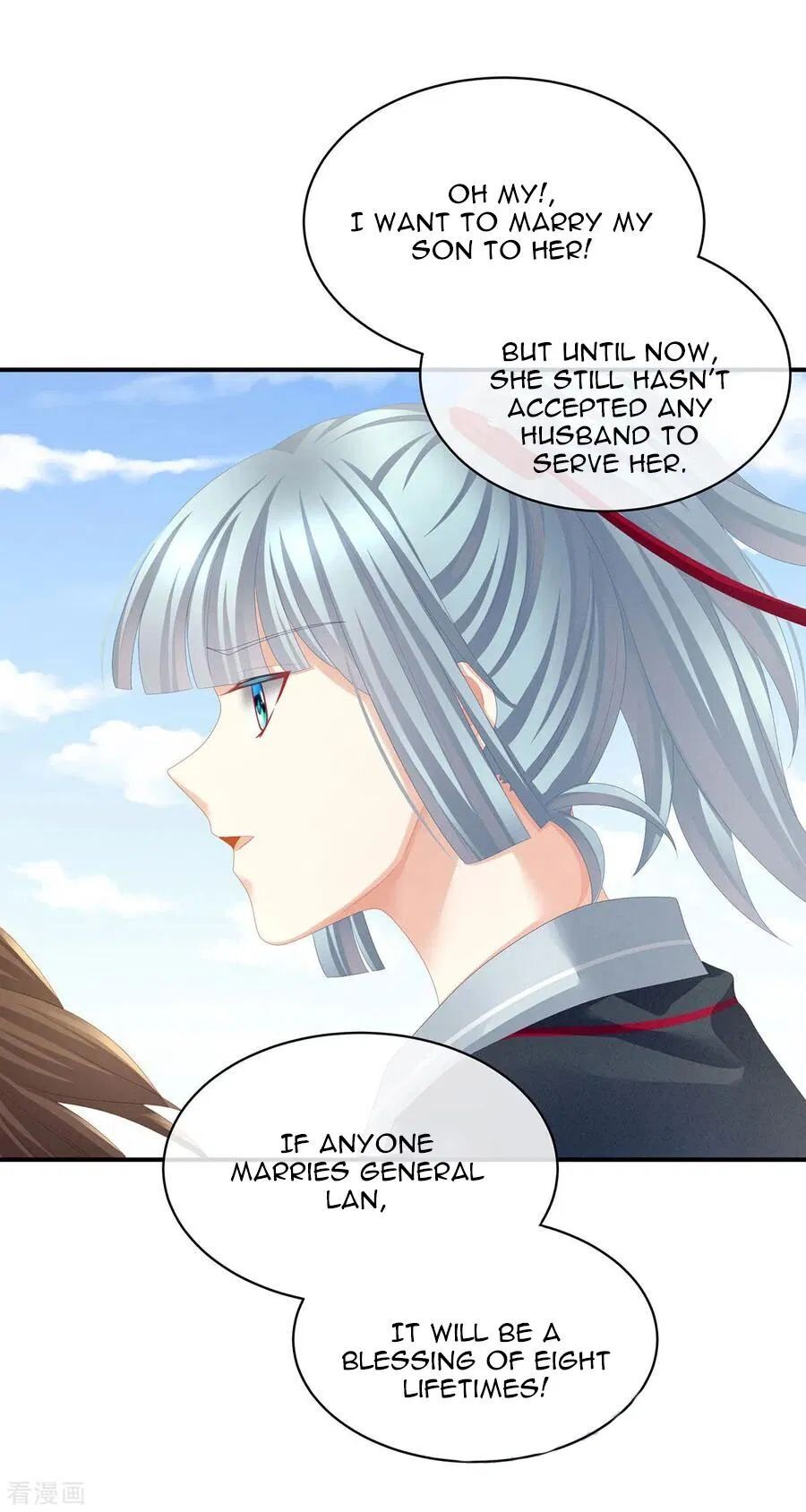 Empress’s Harem chapter 82 - page 33