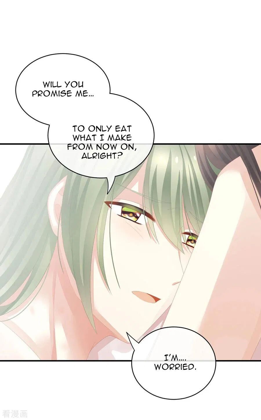Empress’s Harem chapter 82 - page 8
