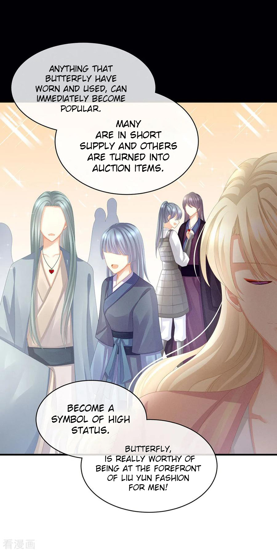 Empress’s Harem chapter 60 - page 11