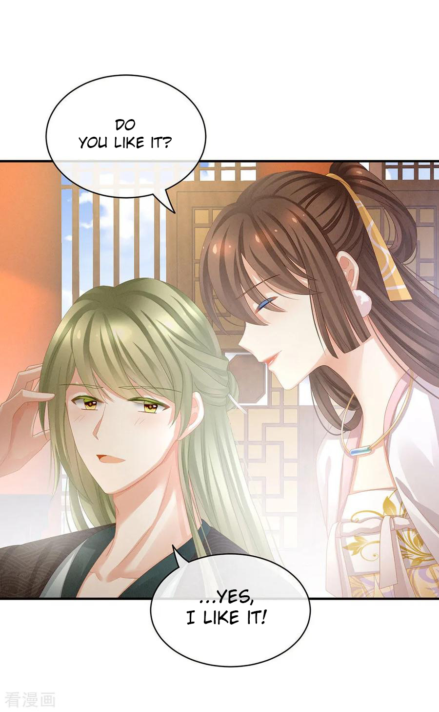 Empress’s Harem chapter 60 - page 26