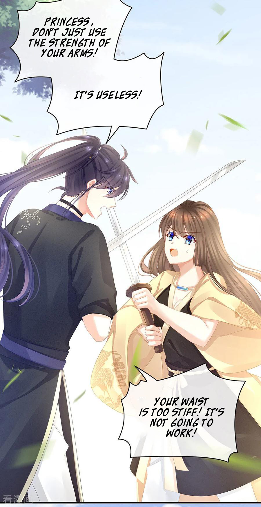 Empress’s Harem chapter 60 - page 32