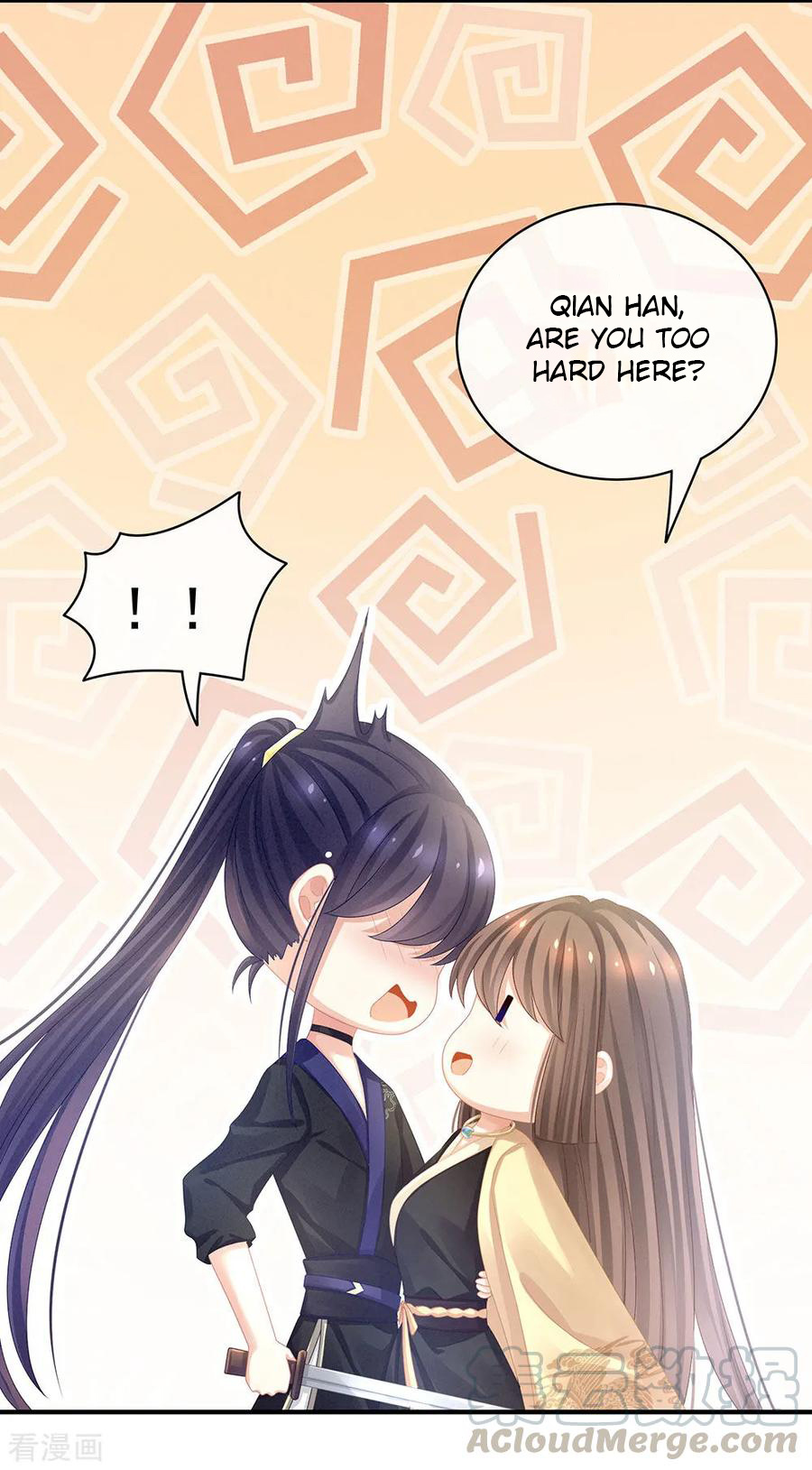 Empress’s Harem chapter 60 - page 37