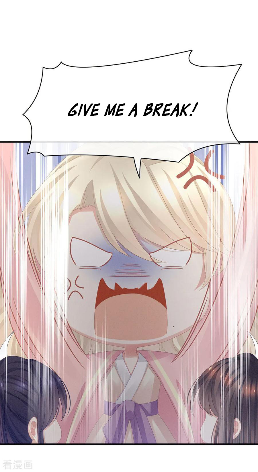 Empress’s Harem chapter 60 - page 38
