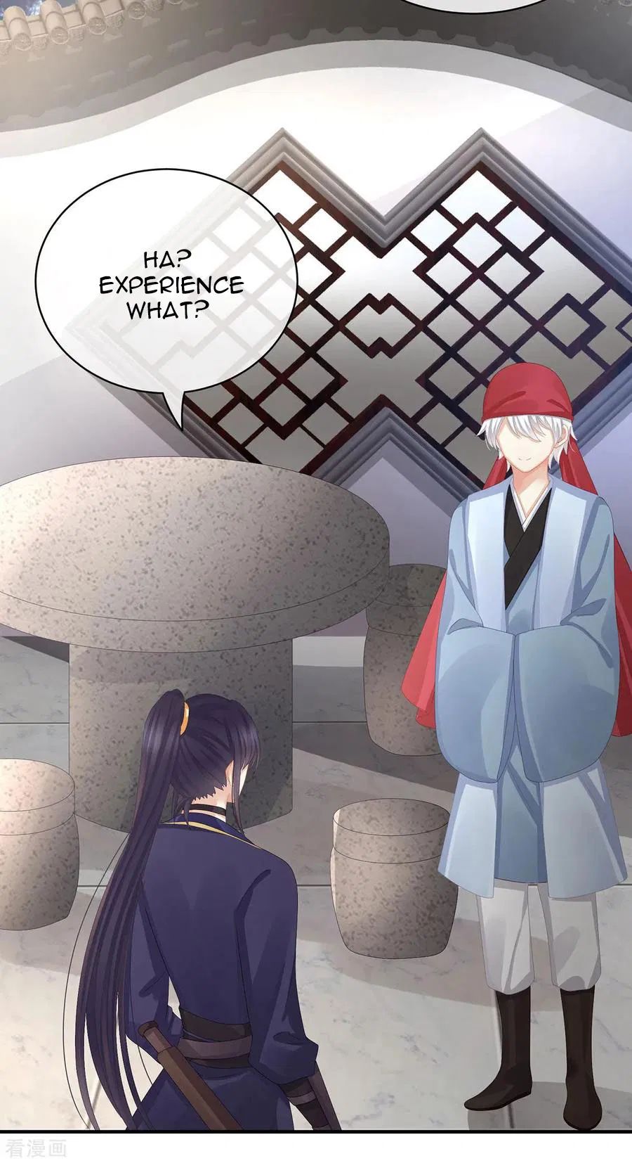 Empress’s Harem chapter 80 - page 3