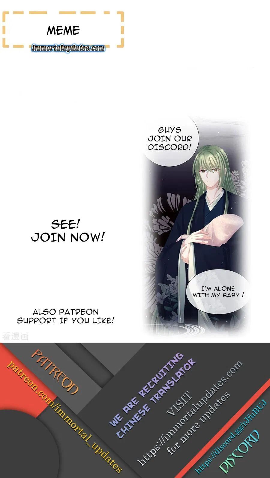 Empress’s Harem chapter 80 - page 39