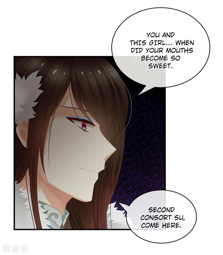 Empress’s Harem chapter 58 - page 20