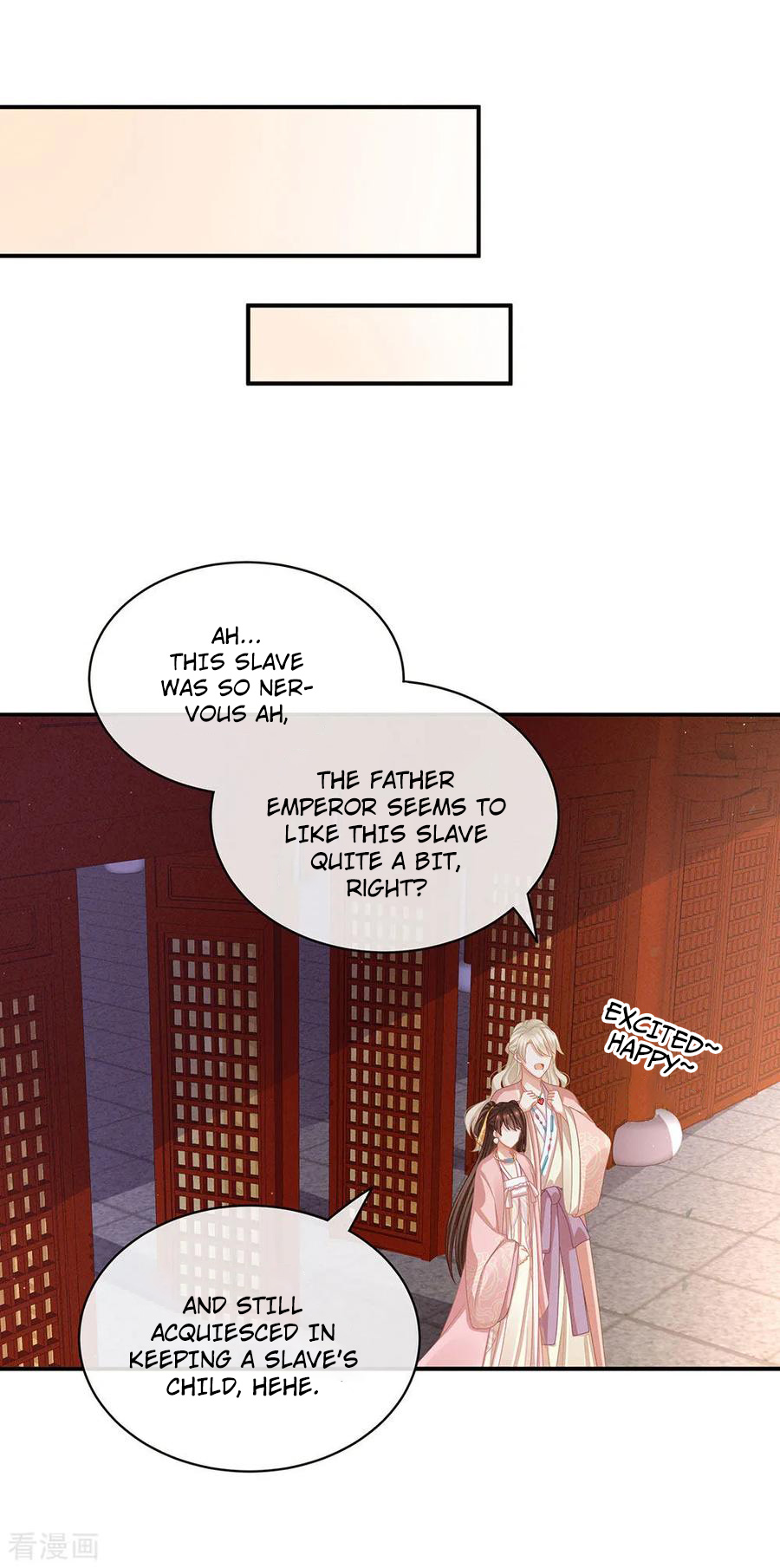 Empress’s Harem chapter 58 - page 25