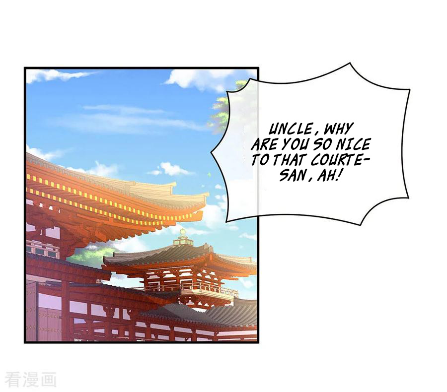 Empress’s Harem chapter 58 - page 34