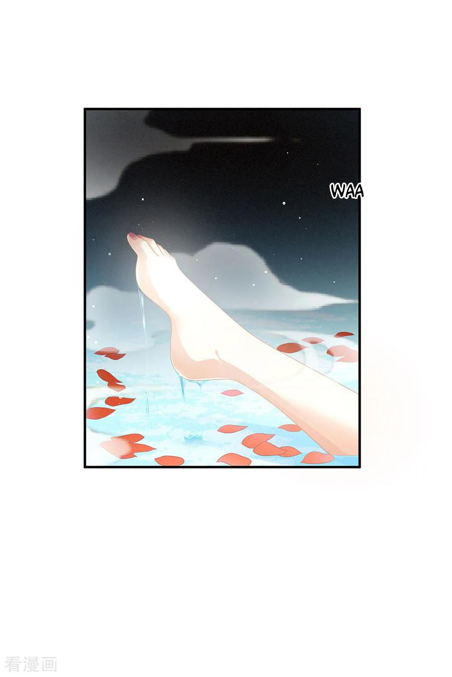 Empress’s Harem chapter 58 - page 39