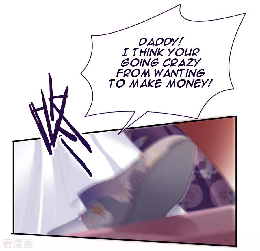 Empress’s Harem chapter 39 - page 21