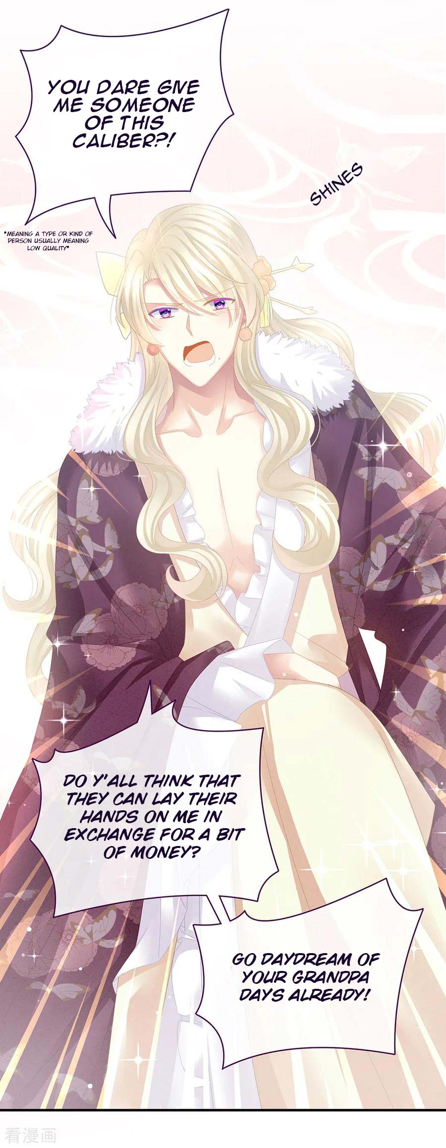 Empress’s Harem chapter 39 - page 22