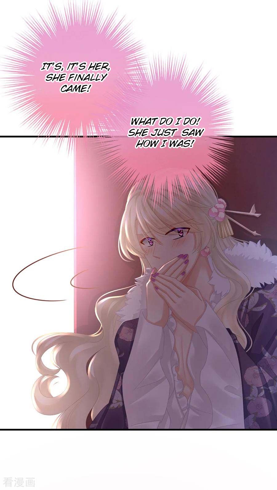 Empress’s Harem chapter 39 - page 28