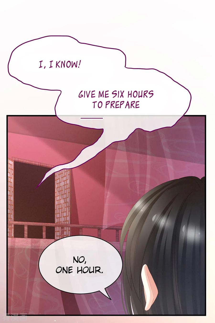 Empress’s Harem chapter 39 - page 29