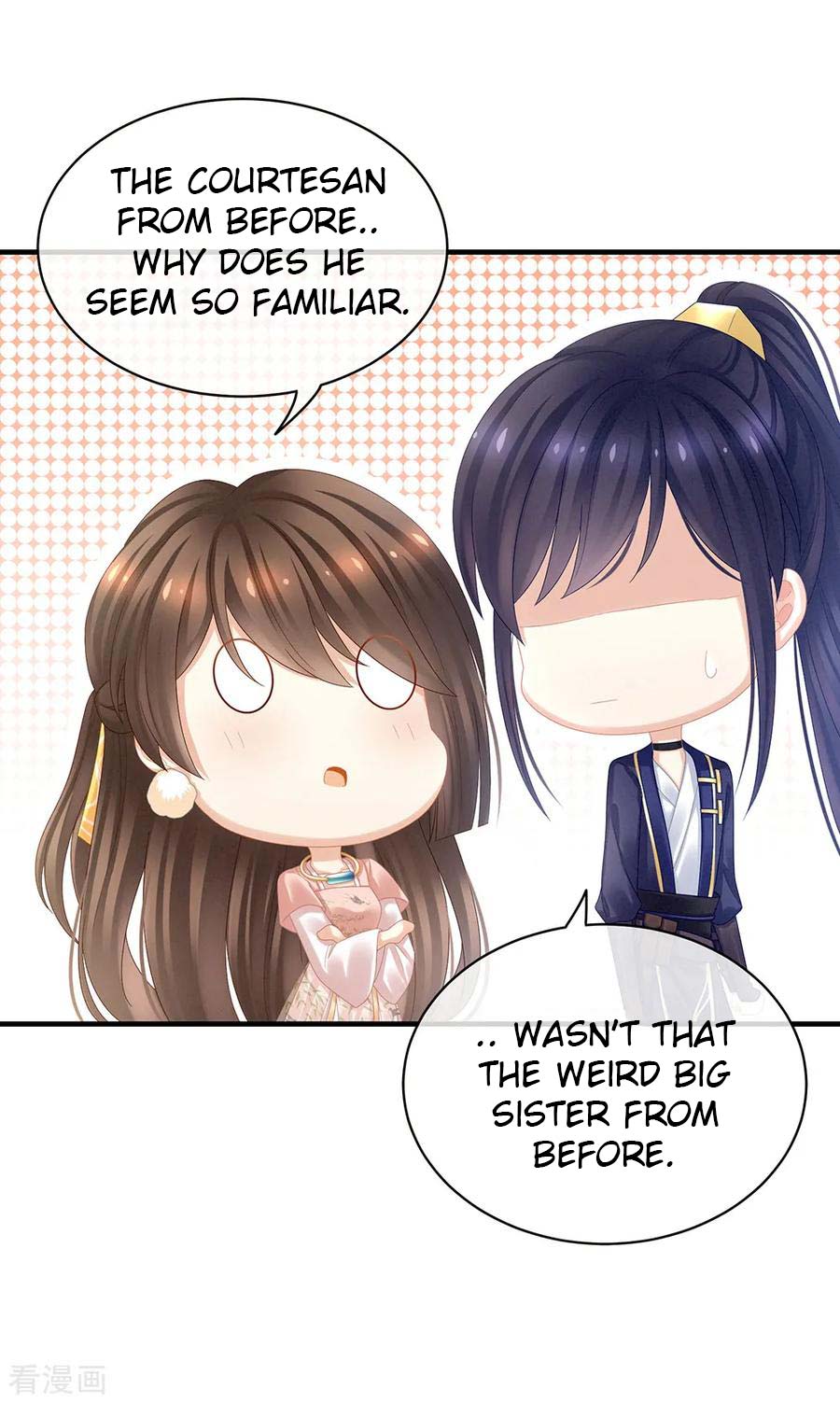 Empress’s Harem chapter 39 - page 31