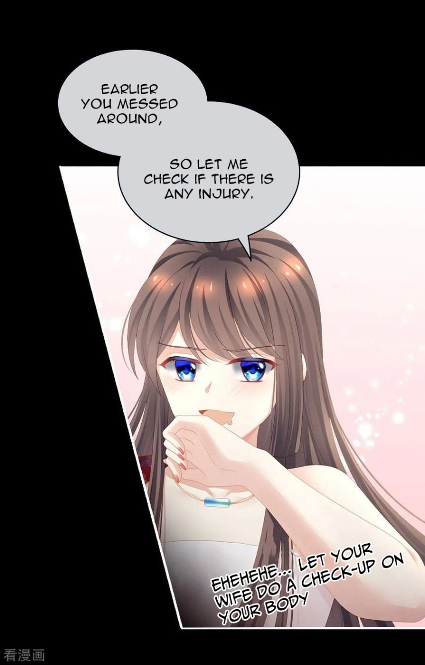 Empress’s Harem chapter 109 - page 11