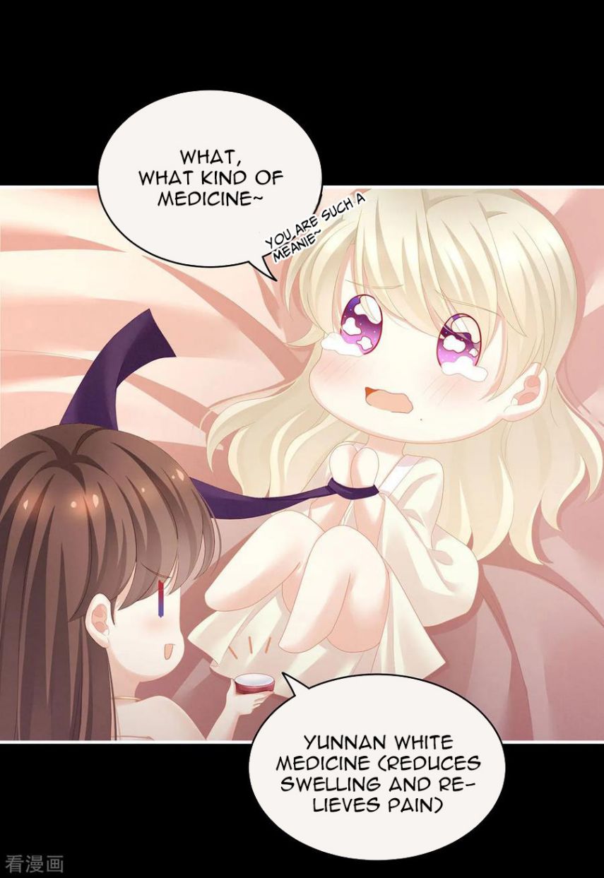 Empress’s Harem chapter 109 - page 15