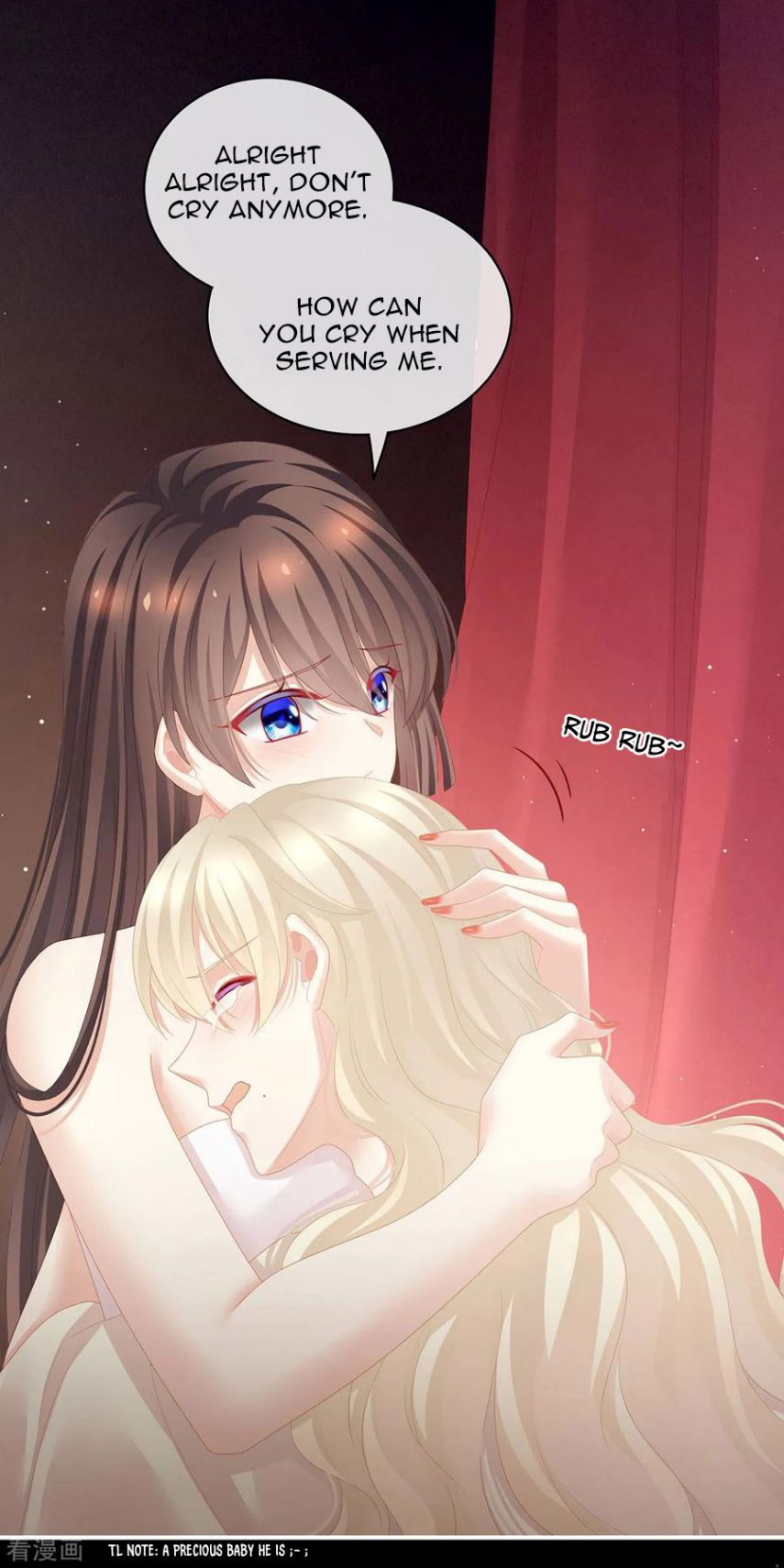 Empress’s Harem chapter 109 - page 24
