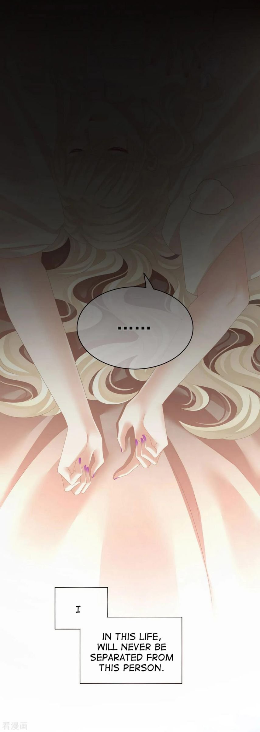 Empress’s Harem chapter 109 - page 36
