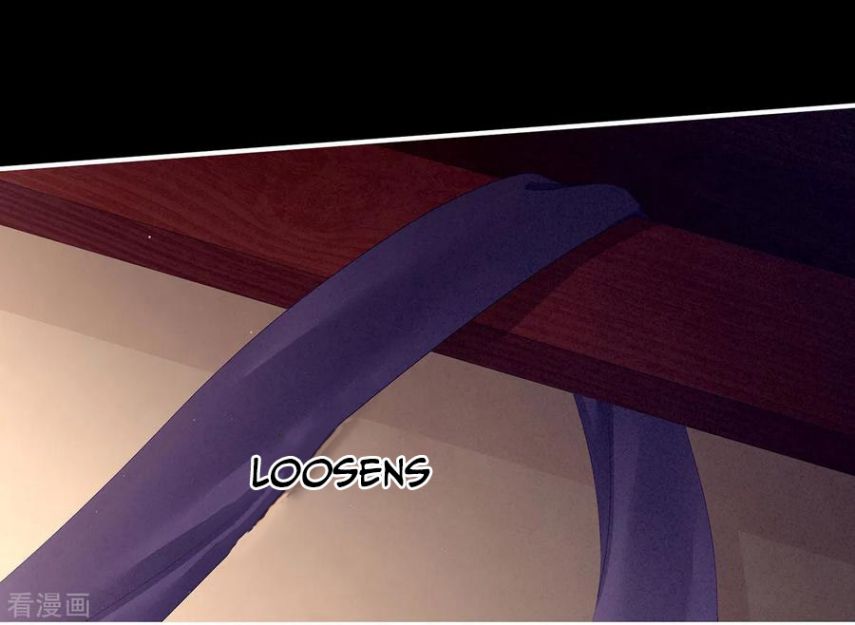 Empress’s Harem chapter 109 - page 6
