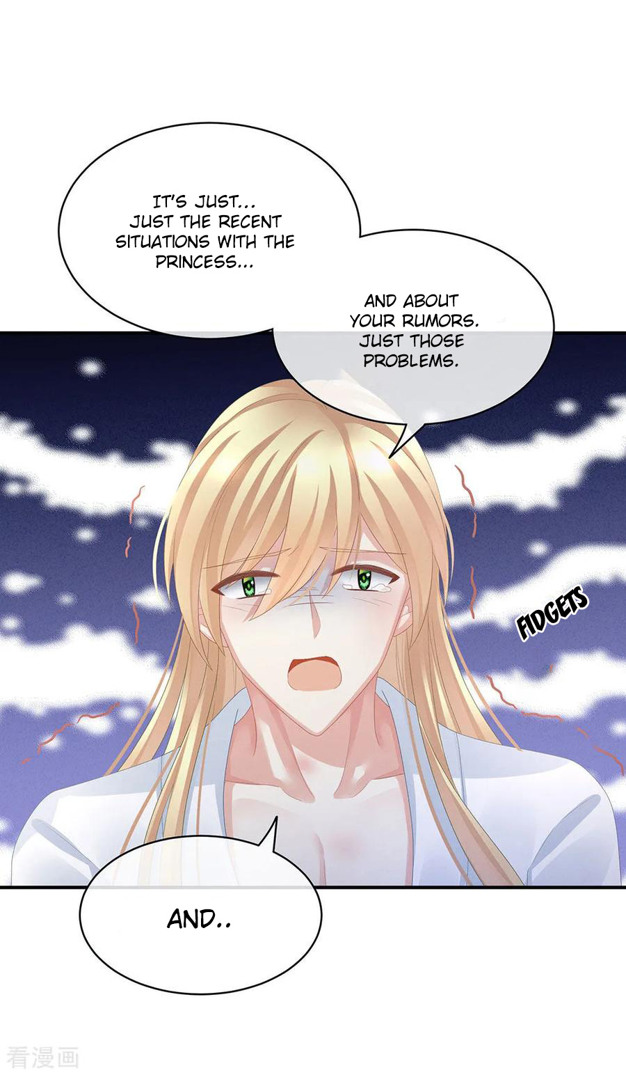 Empress’s Harem chapter 47 - page 13