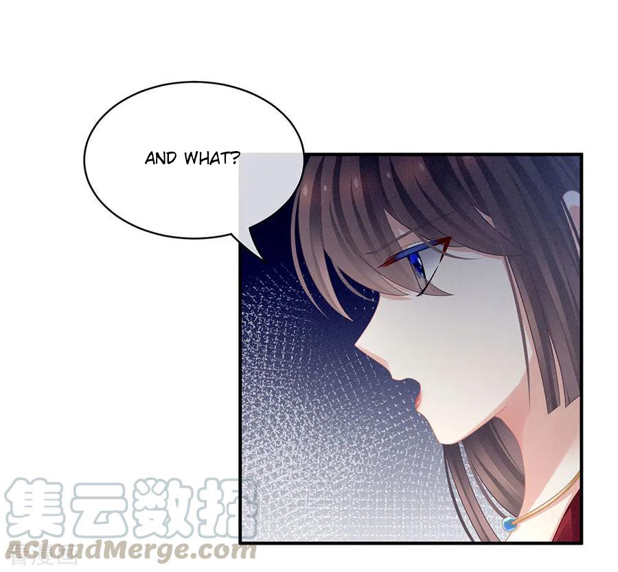 Empress’s Harem chapter 47 - page 14