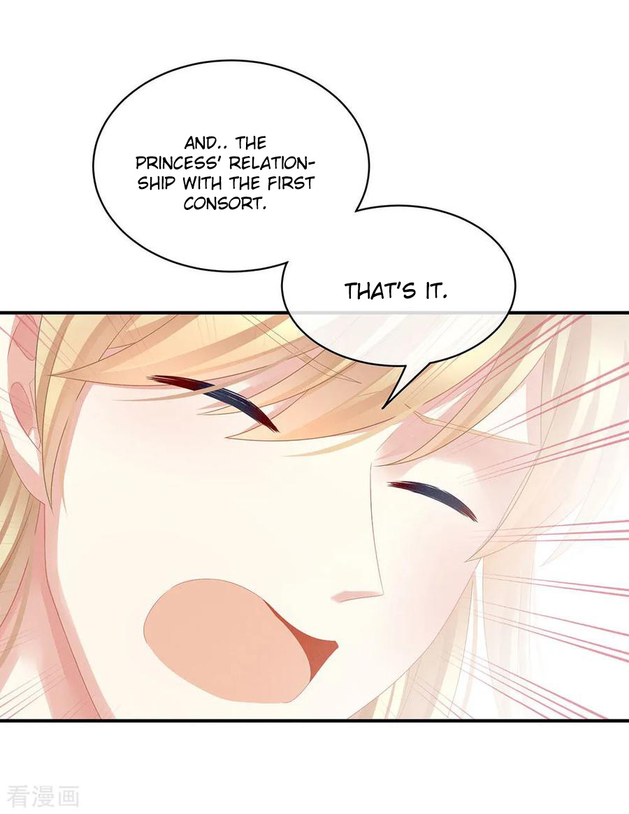 Empress’s Harem chapter 47 - page 15