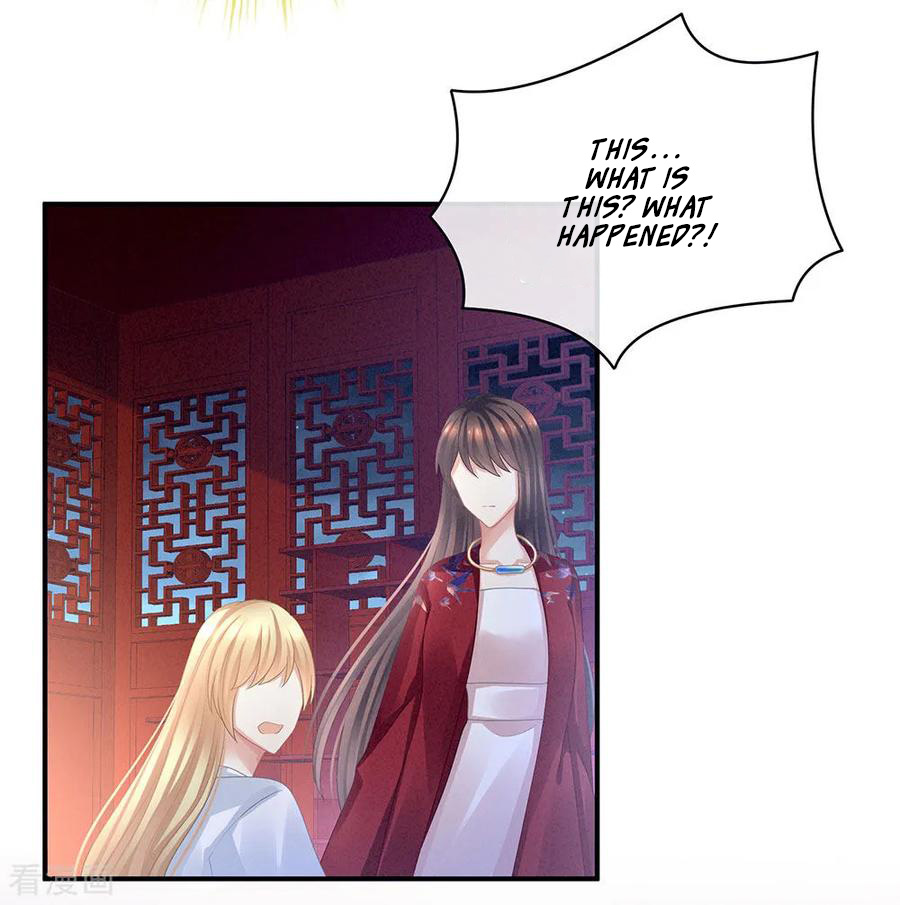 Empress’s Harem chapter 47 - page 18