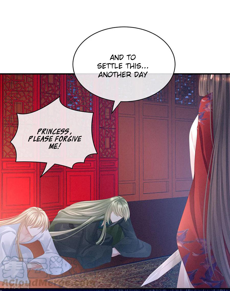 Empress’s Harem chapter 47 - page 28