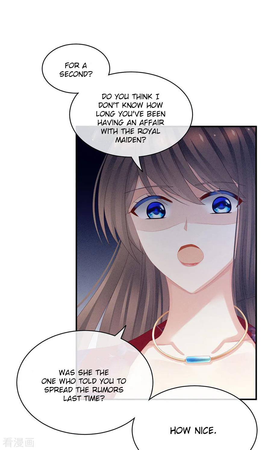 Empress’s Harem chapter 47 - page 3