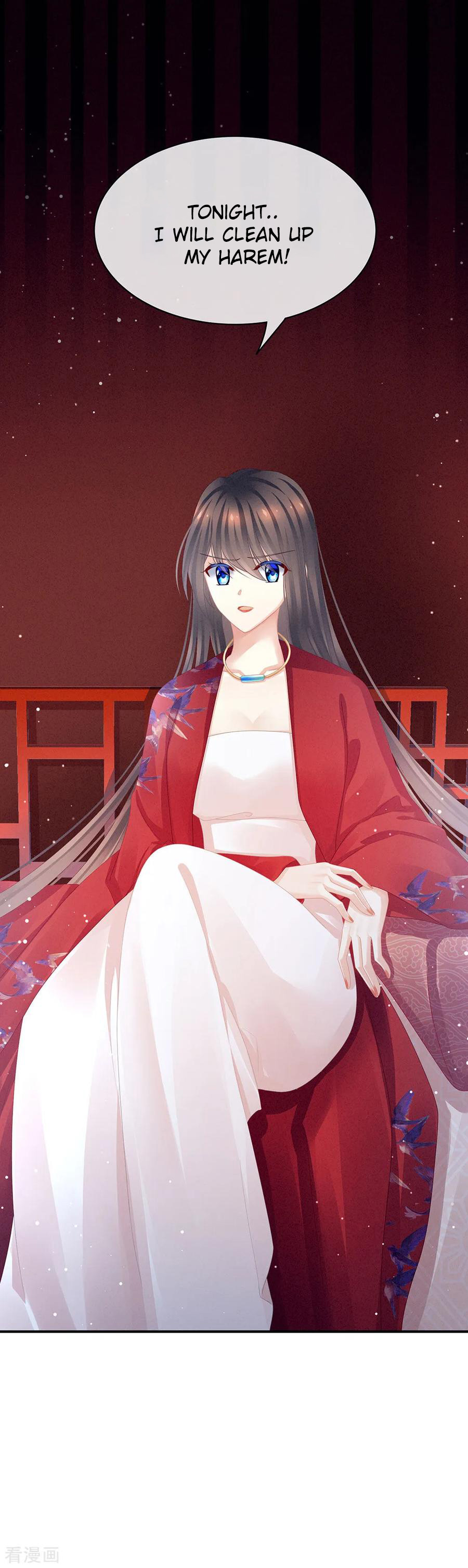 Empress’s Harem chapter 47 - page 31