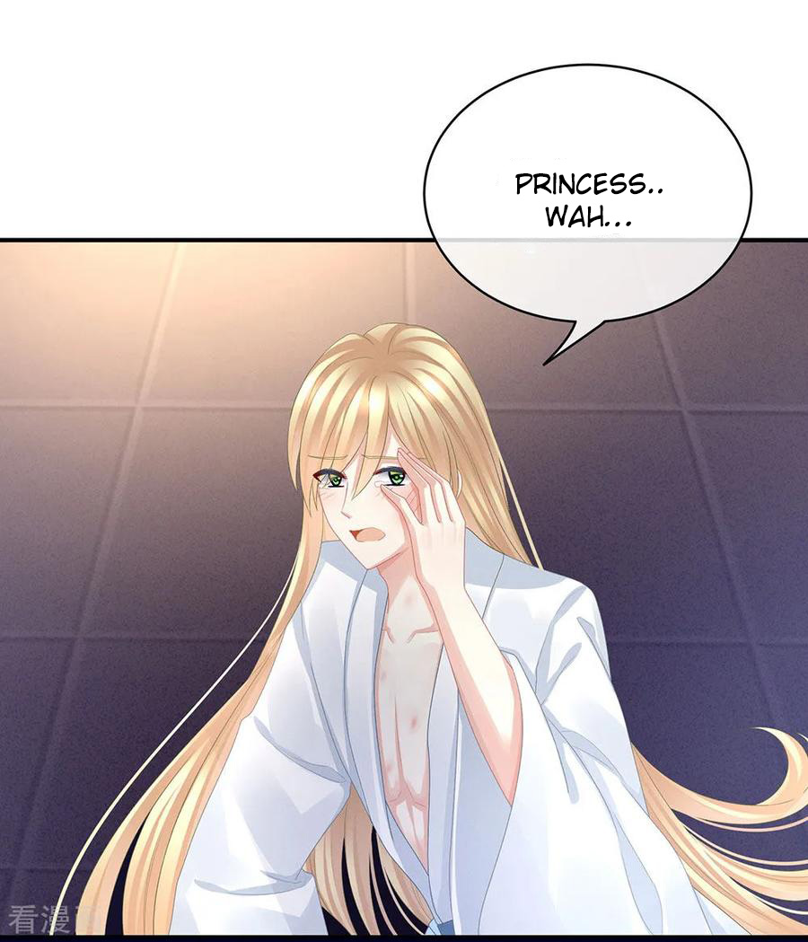 Empress’s Harem chapter 47 - page 5
