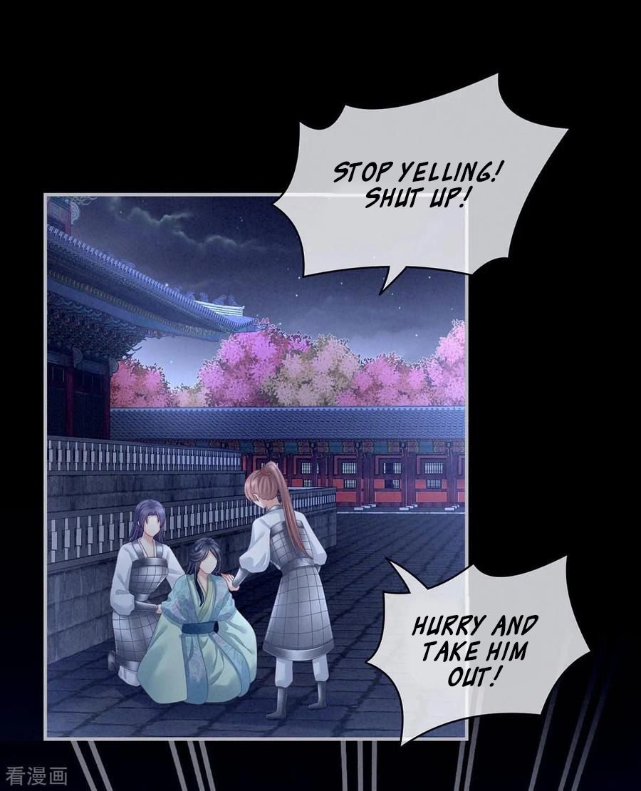 Empress’s Harem chapter 102 - page 16