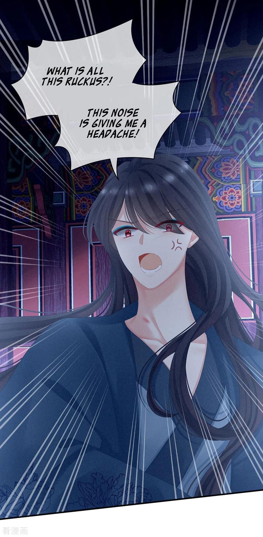 Empress’s Harem chapter 102 - page 17